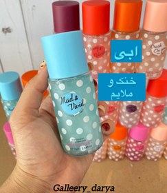 تصویر مینی بادی اسپلش خالخالی 75 میلی - قرمز pink in sweet