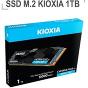 تصویر اس اس دی اینترنال کیوکسیا مدل Kioxia Exceria Nvme Plus G3-PCle Gen4 ظرفیت ۱ ترابایت 