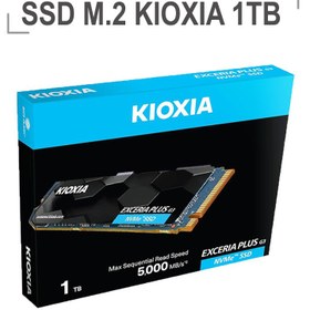 تصویر اس اس دی اینترنال کیوکسیا مدل Kioxia Exceria Nvme Plus G3-PCle Gen4 ظرفیت ۱ ترابایت 