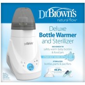 تصویر استریل و گرمکن دکتر براونز مدل AC149 ظرفیت سه کاره 