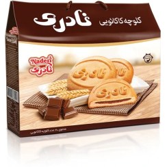 تصویر کلوچه 20 تایی شکلات نادری 