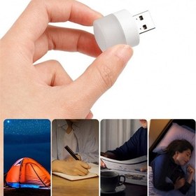 تصویر چراغ اضطراری USB LED گرد آفتابی 