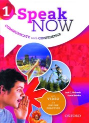 تصویر کتاب Speak Now 1 ویرایش اول Speak Now 1 First edition