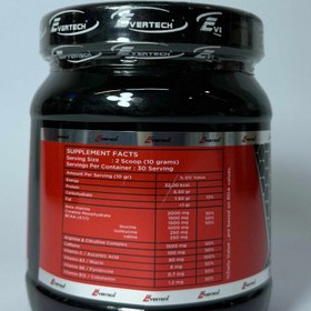 تصویر پمپ اورتچ ۳۰۰ گرم pump EverTech 300gr