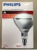 تصویر لامپ 250W E27 گرمای مادون قرمز فیلیپس Philips 