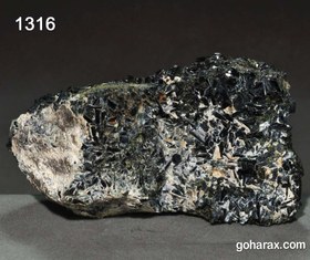 تصویر سنگ زینتی اپیدوت 