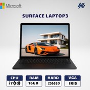 تصویر لپ تاپ مایکروسافت Surface Laptop 3 با پردازنده i7 و حافظه ۱۶ گیگابایت و SSD ۲۵۶ گیگابایت 