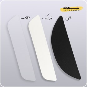 تصویر طلق روسری 