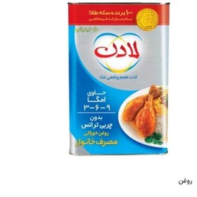 تصویر روغن نیمه جامد 5کیلویی لادن پک 10 عددی (پس کرایه) 