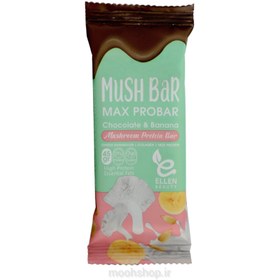 تصویر پروتئین بار مکس بار Mush Bar