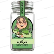 تصویر قرص حب گیاهی طبیعی گزنه بهچینو 