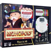 تصویر بازی فکری مونوپولی مدل Mo1 با دستگاه کارتخوان 