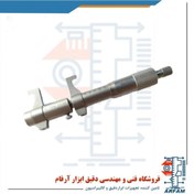 تصویر میکرومتر آسیمتو 75-50 میلی متر داخل سنج مدل 0-03-203 Asimeto Inside Micrometer 203-03-0