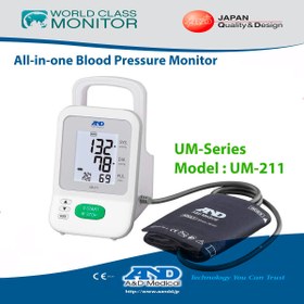 تصویر فشارسنج ای ان دی مدل UM-211 AND UM-211 Blood Pressure Monitor