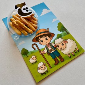 تصویر گیفت حبابی نشانه چ 