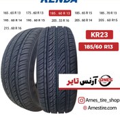 تصویر لاستیک کندا سایز 185/60R13 مدل KR23 
