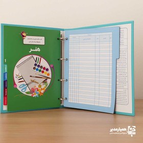 تصویر پوشه کار 