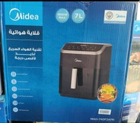 تصویر سرخکن رژیمی 7.5 لیتر دیجیتال مایدیا مدل MAD740 رنگ مشکی 