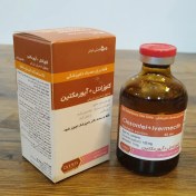 تصویر آیورمکتین و کلوزانتل 50 میل تزریقی رویان 
