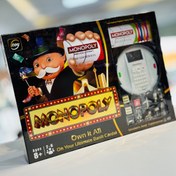 تصویر بازی فکری مونوپولی مدل کارت‌ خوان دار آی توی 