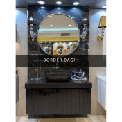 تصویر روشویی دیواری طرح چوب با سنگ طبیعی سیمکان مدل ۴۰۶۱ 