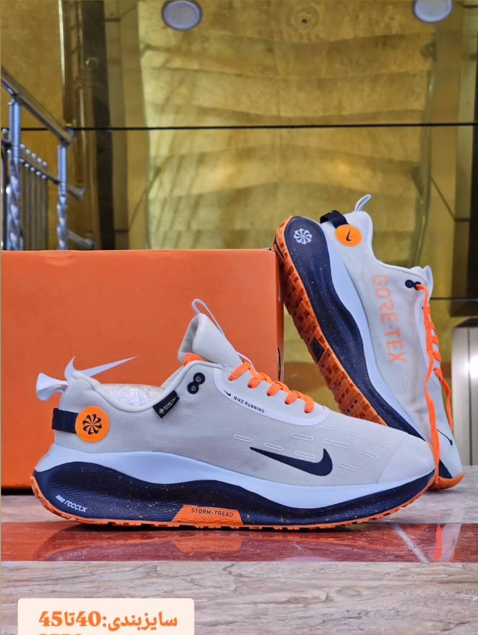 ��?� � �?�� ����? ��?� �?��?�? ���ʘ� ���ј���?�?/��?� 40 ��? 45/ Nike  React Infinity Run 4 Goretex Heren - 45 | ���