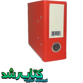 تصویر زونکن A5 