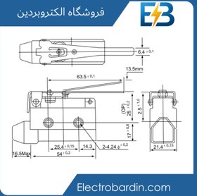 تصویر میکروسوئیچ کاور دار 