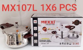 تصویر زودپز سه کاره مکسی 7لیتری مدلMX107l ا Pressure cooker Pressure cooker