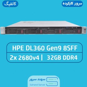 تصویر سرور HP ProLiant DL360 Gen9 8SFF 
