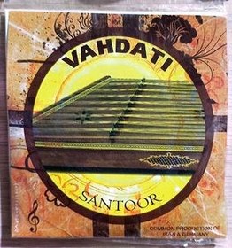 تصویر سیم سنتور وحدتی 