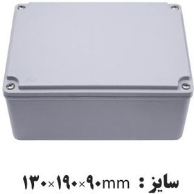 تصویر جعبه تقسیم آلومینیومی 9×19×13 ضد آب MA junction box