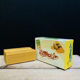 تصویر صابون زرد چوبه پاکتی 