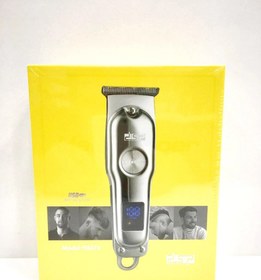 تصویر ماشین اصلاح موی سر و صورت دی اس پی مدل90376 DSP 90376 hair and face shaving machine