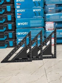 تصویر گونیا صنعتی تمام فلزی 