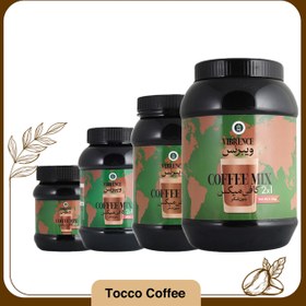 تصویر کافی میکس رژیمی 2*1 