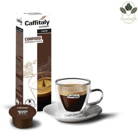 تصویر کپسول قهوه کافیتالی کورپوسو Caffitaly Corposo 