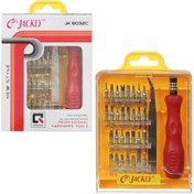 تصویر ست پیچ گوشتی ظریف 32 عددی مدل jk 6032 