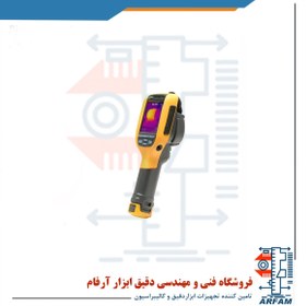 تصویر دوربین تصویربرداری حرارتی مدل-Fluke FLK-Ti90 9HZ/NFC Fluke FLK-Ti90 9HZ/NFC Thermal Imaging Camera