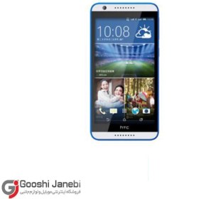 تصویر گوشی موبایل HTC مدل Desire 820 آکبند،ظرفیت 16 گیگابایت رم 2 گیگابایت HTC Desire 820 Dual SIM