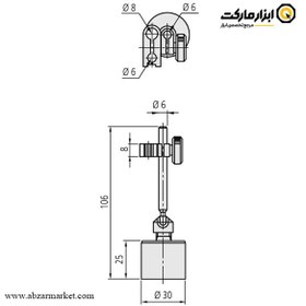 تصویر مینی پایه ساعت اندیکاتور میتوتویو مگنتی مدل 7014 