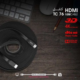 تصویر کابل HDMI تسکو مدل TC 76 به طول 10 متر TC76