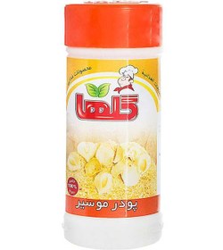 تصویر پودر موسیر گلها 50 گرم 