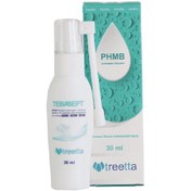 تصویر اسپری آنتی میکروبیال زخم تریتا طباسپت حجم ۳۰ میلی لیتر Trita Tabasept Antibacterial Wound Spray 30ml