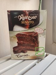 تصویر پودر کیک (کاکائویی)سن سیتو Sensito (cake powder) chocolate