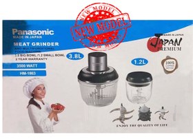 تصویر خردکن دوقلو پاناسونیک۱۲ تیغ طلایی MEAT GRINDER PANASONIC