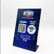 تصویر استند رومیزی هوشمند پلکسی با صفحه رایگان 