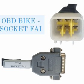 تصویر سوکت دیاگ موتورسیکلت OBD BIKE