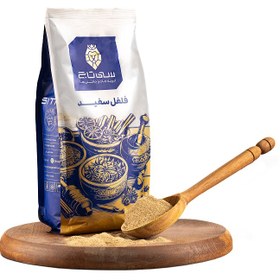 تصویر پودر فلفل سفید 