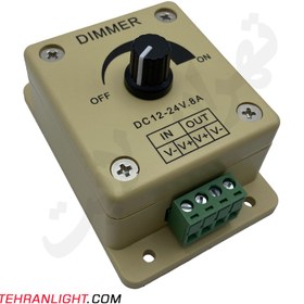 تصویر دیمر ولومی DC هشت امپر DIMMER